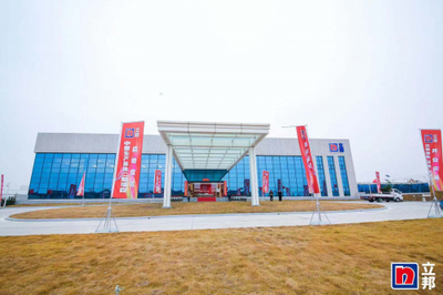 立邦2019年第五家工廠在河南投產及其法律信息咨詢分析