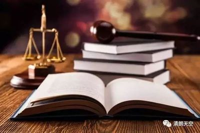 【法制宜章】因在微信群里胡說了一句，男子被判刑9個(gè)月罰金1000元。